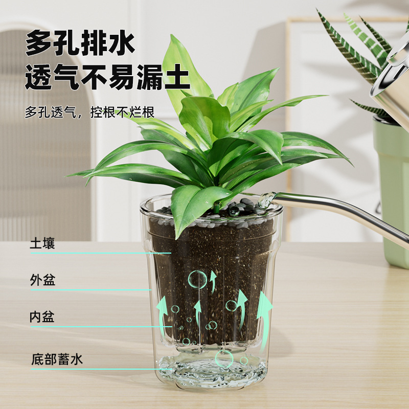 Maceta con Autorriego, Sin Necesidad de Regar, Maceta Hidropónica de Resina Transparente con Control de Raíces, Maceta para Plantas Verdes Suculentas, Maceta de Plástico