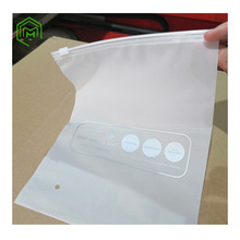 供应三水pe透明磨砂拉链袋加厚袜子衣服高档自封袋瑜伽服包装袋