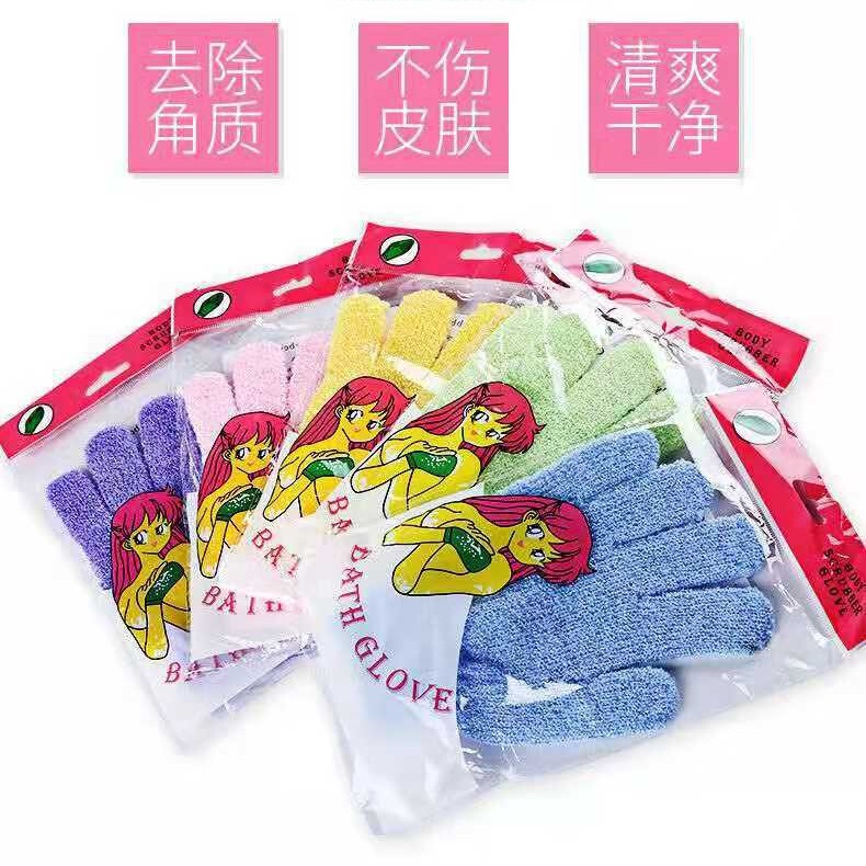 メーカー直売のバスタオルの入浴手袋の5本の指のバスタオルは泥をこすります。|undefined