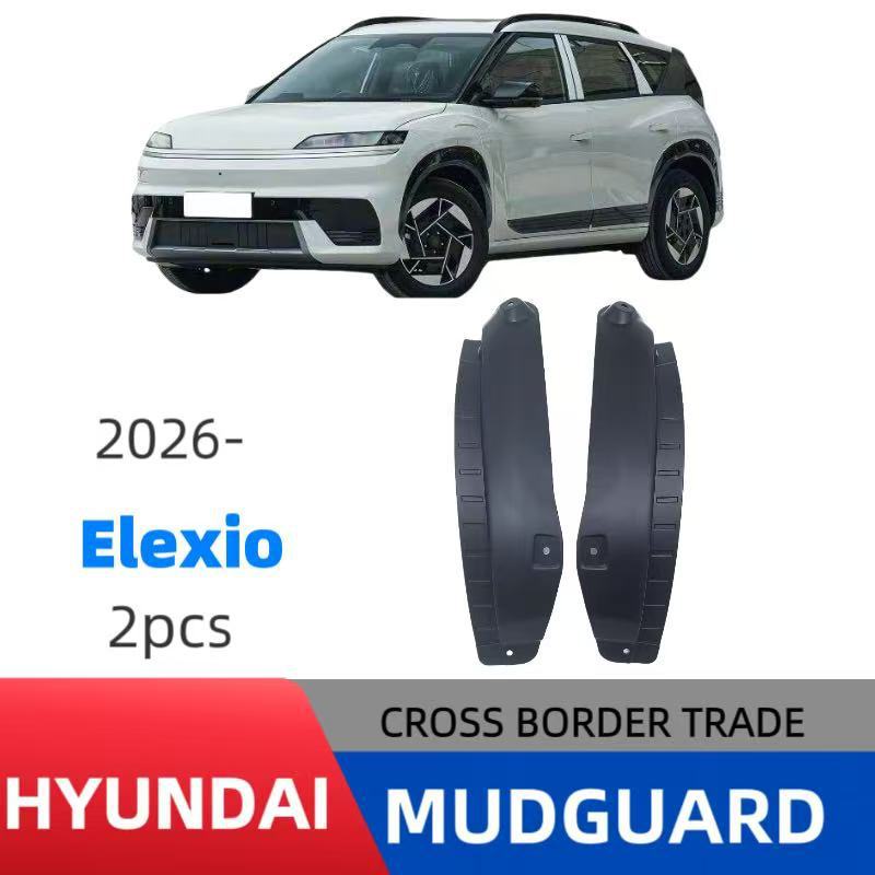 Aplicable a la modernización de automóviles transfronterizos de comercio exterior de la puerta trasera de Hyundai EEO Elexio 2026