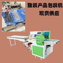 �Դ���m�������b�C�D�Q�^���^����C��늾��������״��b���C��ʽ