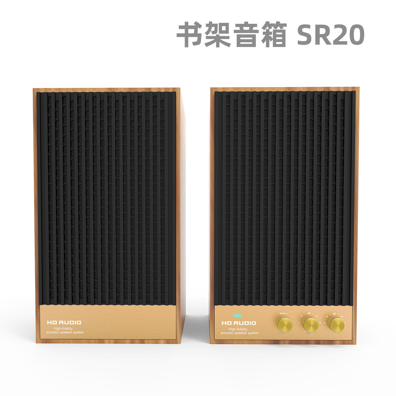 4 Inch HIFI Passive Bookshelf Speaker Hi-Fi Stereo Home Plastic Fever Grade Subwoofer Desktop Audio