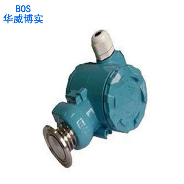 工业型高温数显压力变送器热水锅炉液压油压力传感器