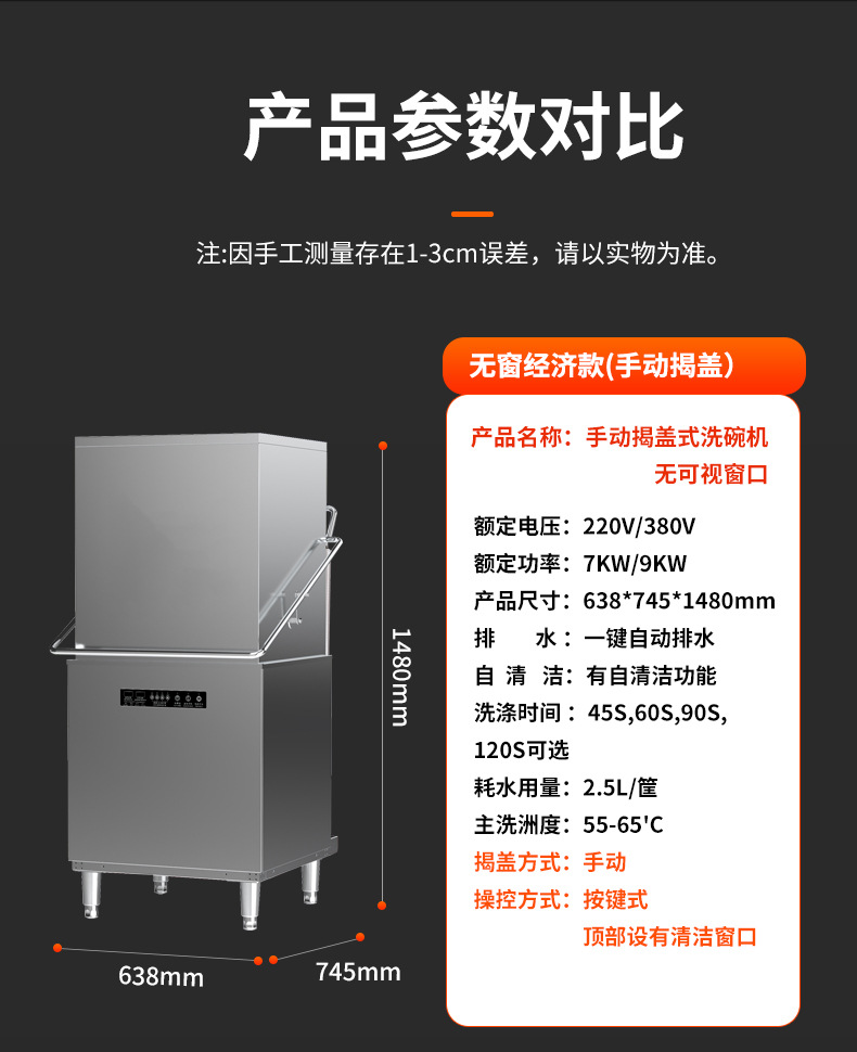 新详情_21.jpg
