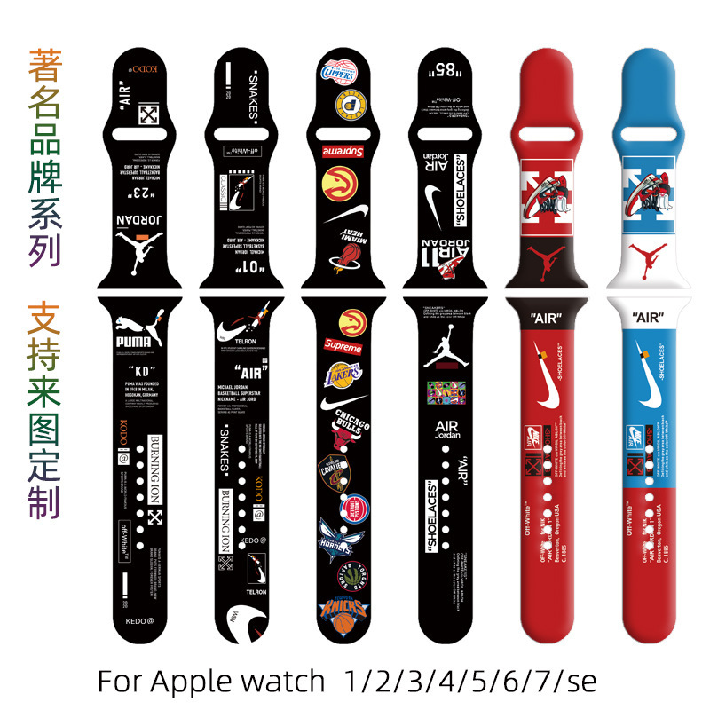 Personalized Trendy Brand Printed Watch Strap Suitable for Apple iWatch S10 Watch Apple 9/8/7 Generation Se Watch Strap Personalized Trendy Brand Printed Watch Strap Suitable for Apple iWatch S10 Watch Apple 9/8/7 Generation Se Watch Strap