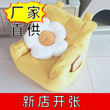儿童沙发宝宝小沙发网红可爱女孩懒人沙发凳客厅卧室沙发卡通单人