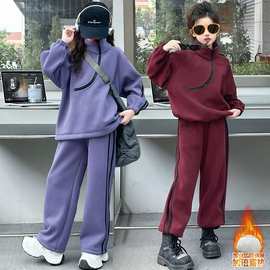 女童高领半拉链加绒运动套装秋冬洋气中大童休闲加厚卫裤两件套潮