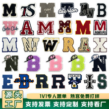 �羳؛Դë����Ӣ����ĸ���N���bЬñ����b��o������a���N