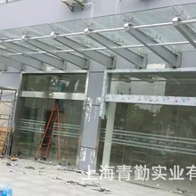 厂家供应 钢结构雨棚、地库出路口、门头玻璃雨棚