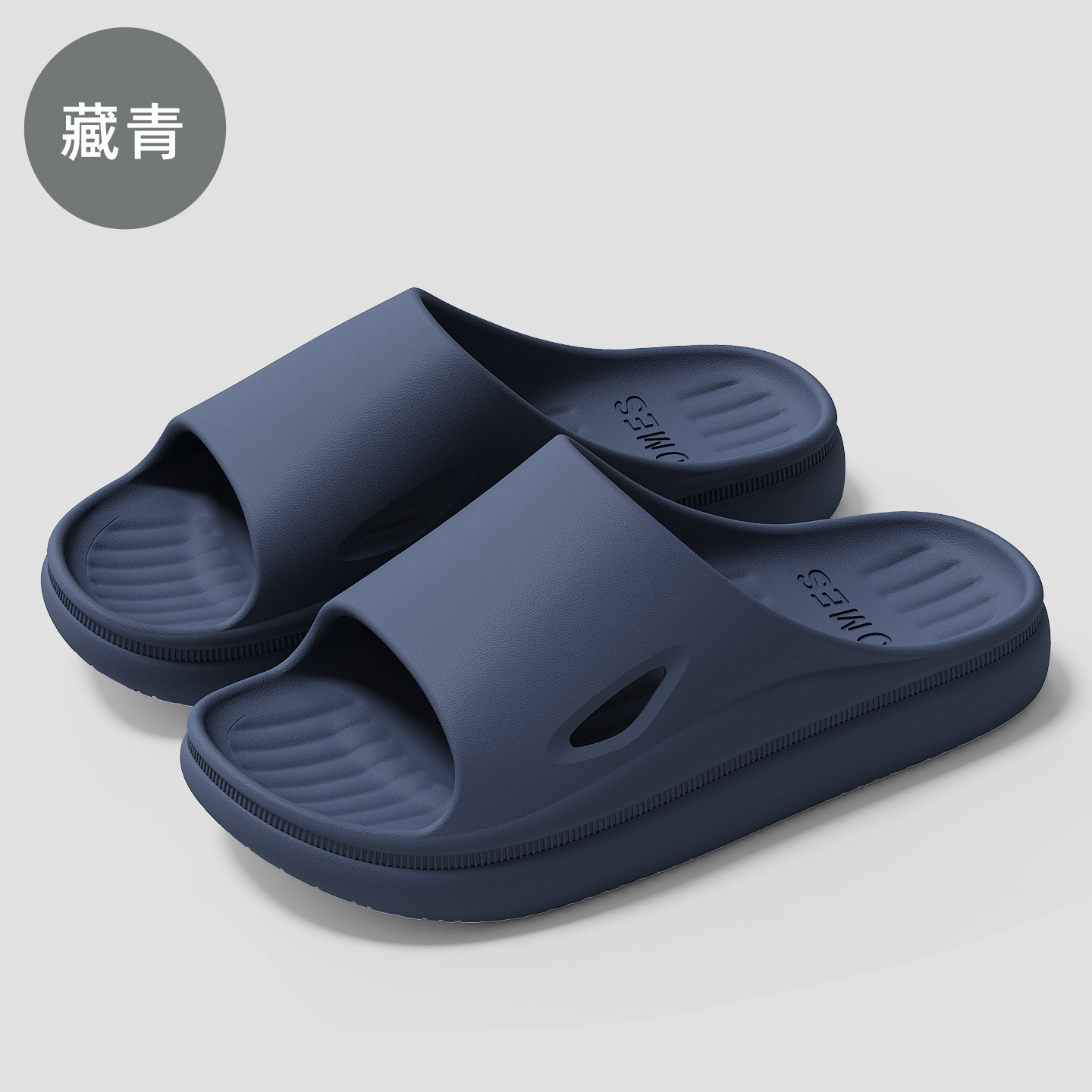 네이비 블루 [업그레이드 모델]