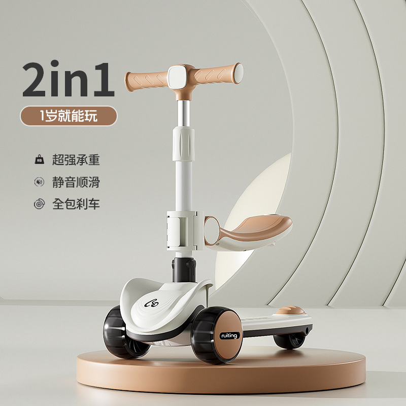 Nube de café / asiento / rueda de flash