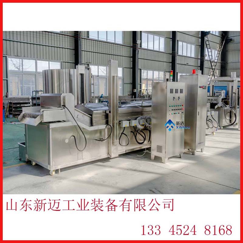 面制品撒子油炸锅 炸鸡翅麻园油炸生产线 山东新迈薯片油炸机