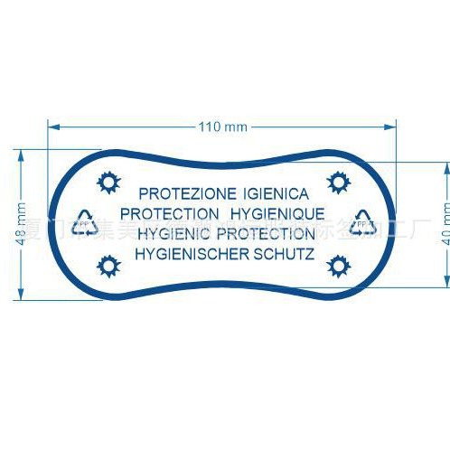 现货透明不干胶标签不干胶PVC贴纸不干胶印刷泳裤不干胶