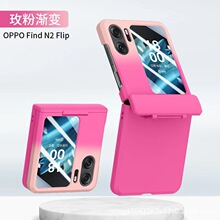 OPPON2FLIP  ֻȫ˫ɫ Ƥͷб 羳