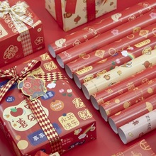 大张红纸新年店庆年庆礼品礼物包装纸生日祝寿喜庆装饰纸手工彩纸