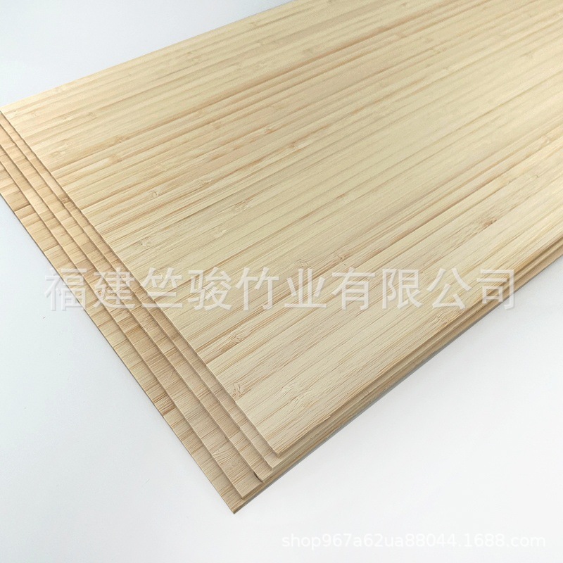 福建竹板材源头工厂楠竹碳化侧压板竹薄板竹工艺雕刻工艺品胶合强