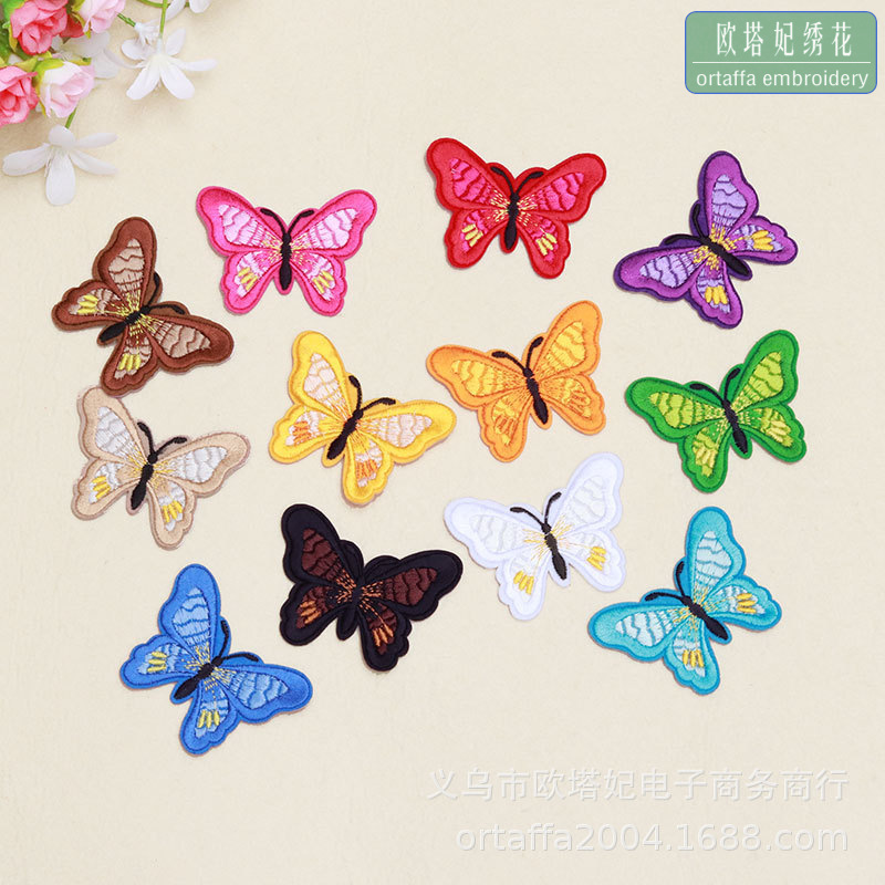 刺绣布贴蝴蝶补丁贴熨烫贴布标羽绒服绣花章贴花沙发台布服装辅料
