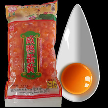 �`���������S �̵��S�u���S���̵��S���������ԭ�� ���̵��S���S