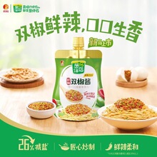 �[��H�p���u��t�����u���������u���س����{ζ�u�ʽ��罷�u