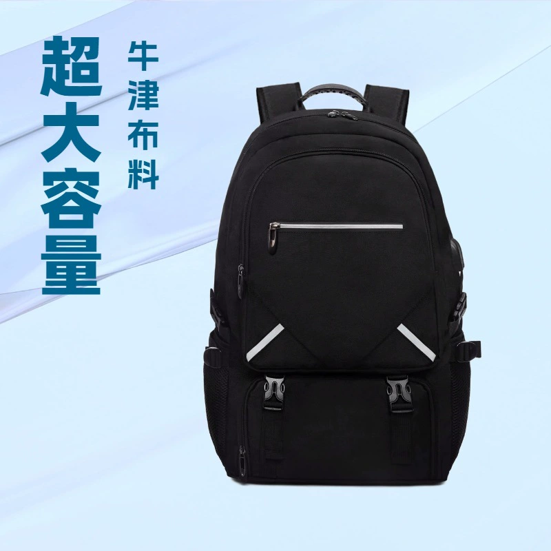 Big capacious backpack, sports travel bag, waterproof bag, high-end