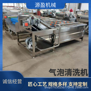 �S���u���Ó�}������ϴ�C �²�ȫ�Ԅ���ϴ�O�� �ཷ��ϴ�C