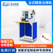 �S�Ҷ���̨ʽ�����c���C���Ԫ��늳ؘO���y�|�c�~Ƭ�����c���C