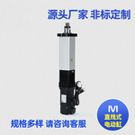 经销供应 IVI60直线式电动缸高品质电动缸精敏电动缸