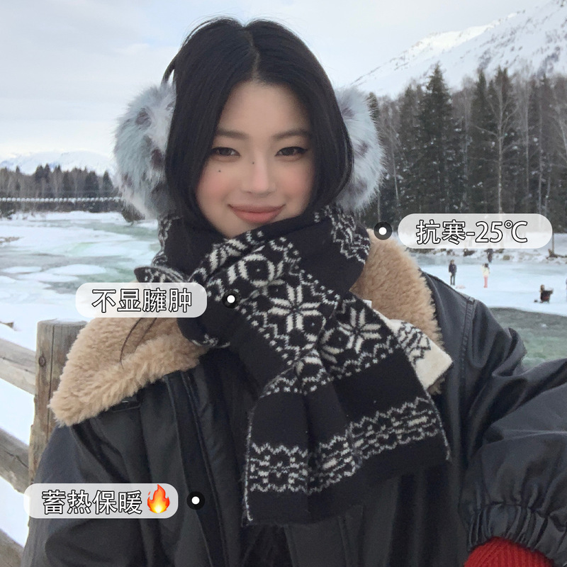 费尔岛围巾女冬季双面提花保暖针织披肩韩系双层加厚护颈条纹围脖|undefined