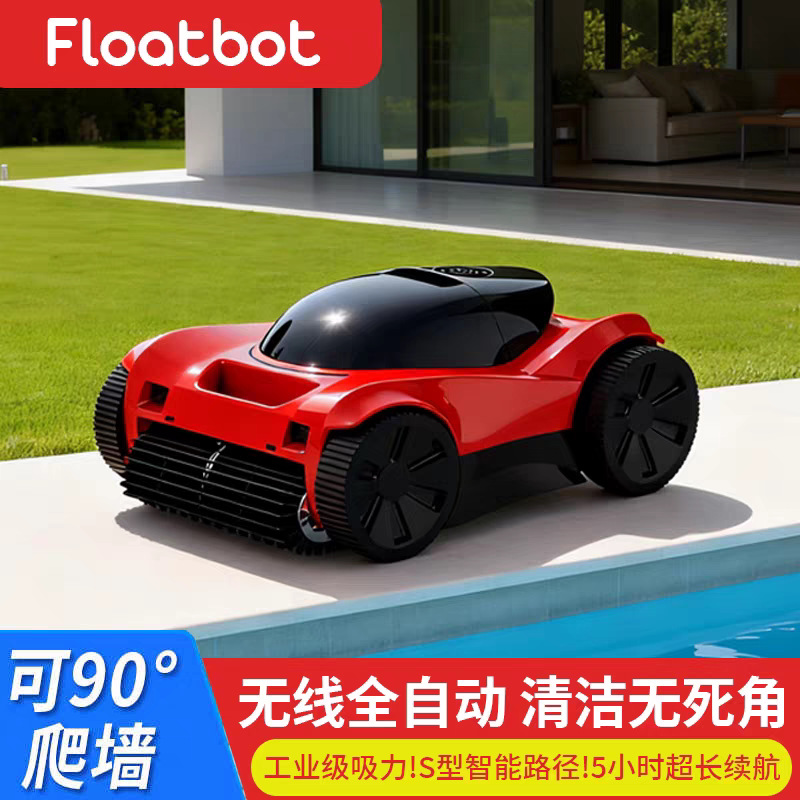 M8 Seal aspirador de suciedad totalmente automático inalámbrico submarino limpiador automático inteligente delfín robot de escalada de pared