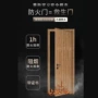 定做尺寸木质防火防火门