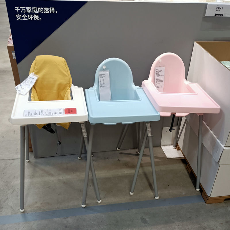 Baby Dining Chair Seat, Baby Learning-To-Sit Chair, Home Dining High Chair