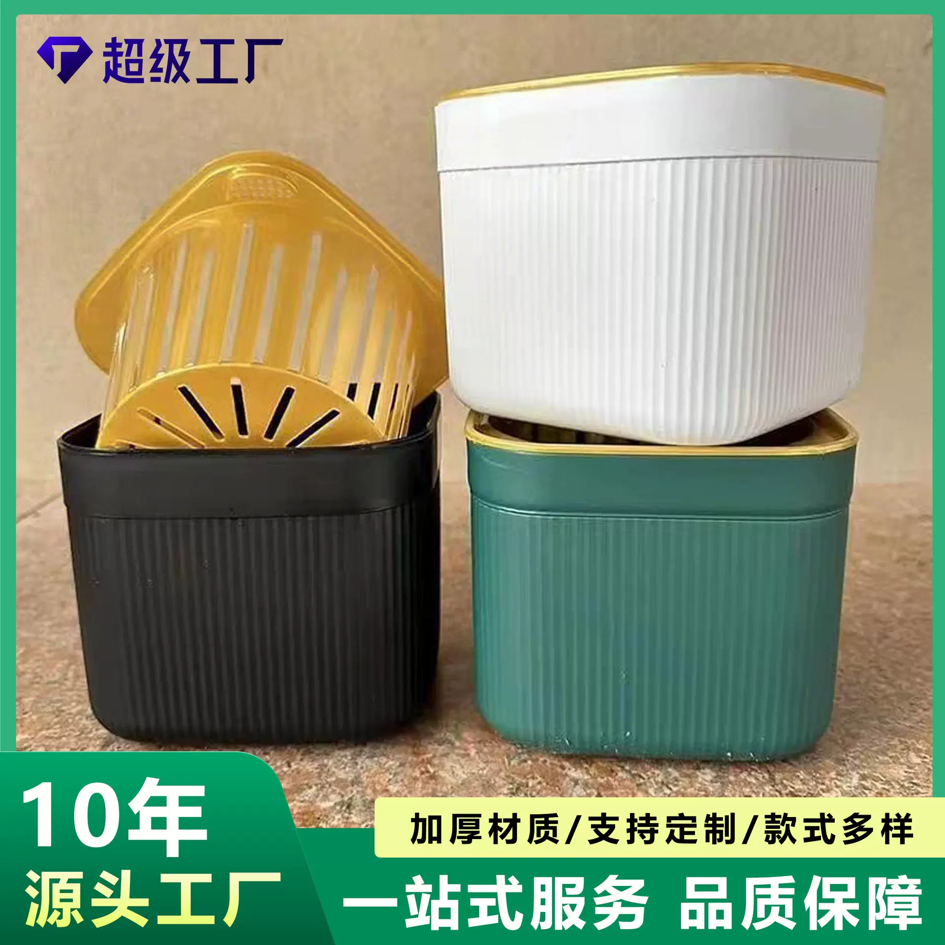 北欧风竖纹懒人花盆自动吸水清香木绿植侧面加水口栀子花吸水花盆