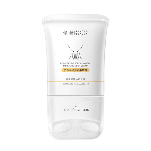 Age-loving polypeptide roller neck beauty cream to fade neck lines, neck double roller V-shaped neck cream to care for women's early aging skin and mature age