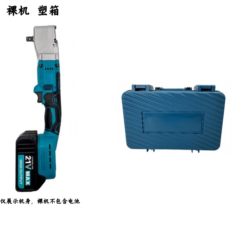 Comercio exterior transfronterizo explosivo litio eléctrico gran torsión ángulo llave de mano llave eléctrica 90 grados ángulo recto llave