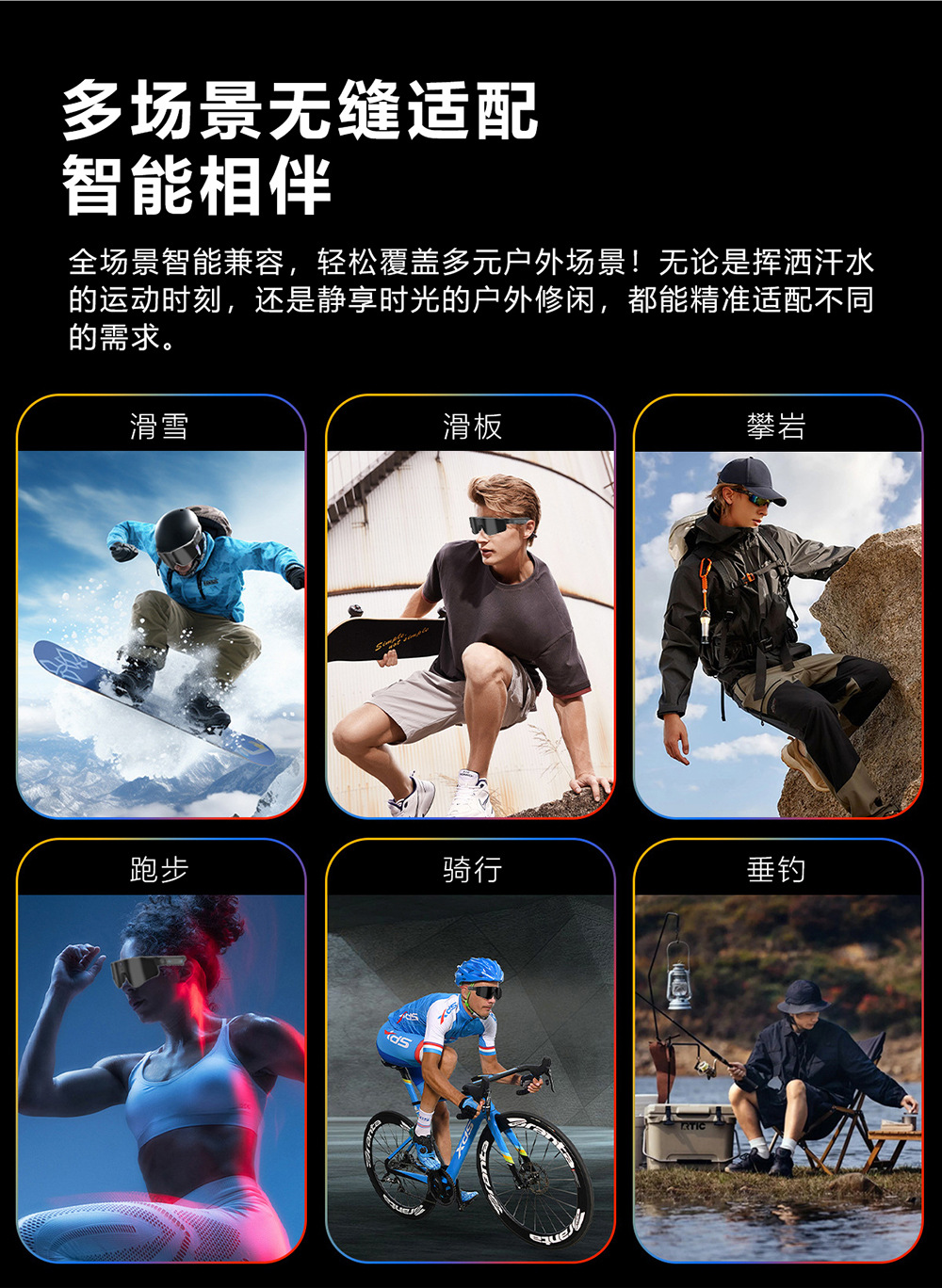 智能Ai实时翻译蓝牙眼镜耳机M95听歌打电话骑行户外实时翻译
