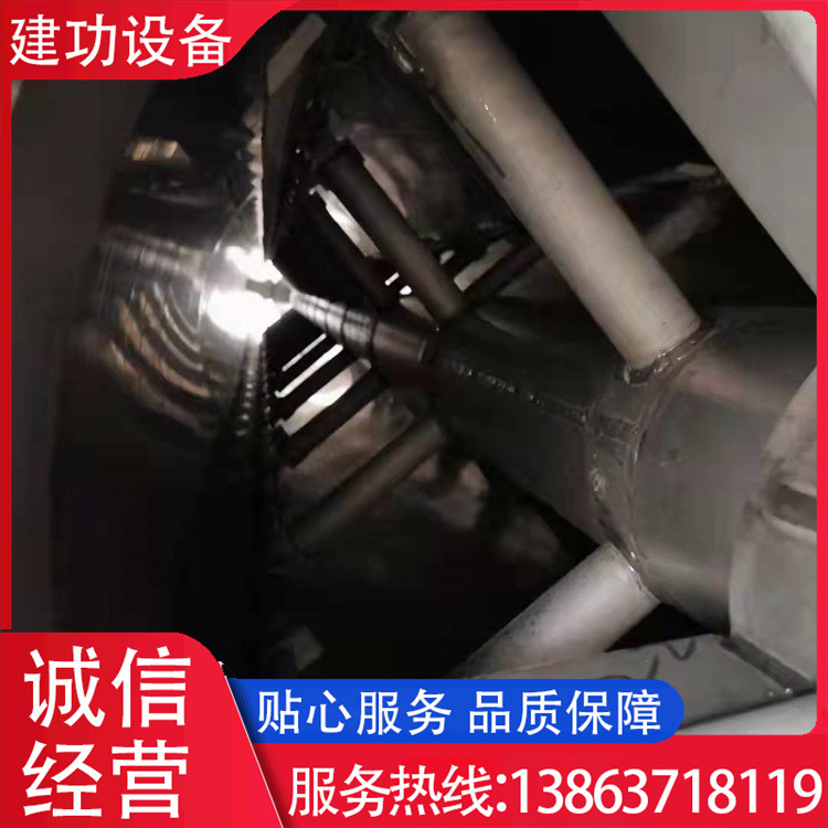 二手20平方薄膜刮板蒸发器 离心刮板薄膜蒸发器 高浓度蒸发浓缩器