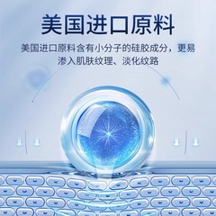 海氏海諾醫用硅酮凝膠敷料疤膏淡化修復疤痕傷疤痘印術後修護凝膠