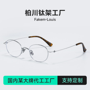 Fakem-Louis2025�¿�p⁼ܟo�ݽz�OӋ���W���R���ҕ30911