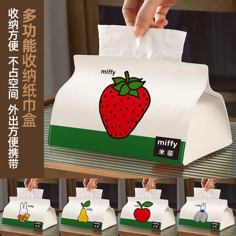 网红新款可爱帆布包纸巾袋