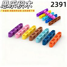 ����MOC�����ָ�2391��ľ���1*7��ת�����ױ�ɢװ��ɫ15KG��