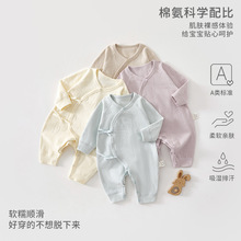 ���ް��Ứ��������������a��ƫ��ϵ��0-6�¹���С���䱦���·�