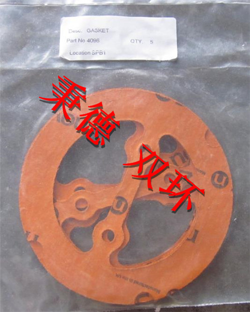 SPERRE空压机配件垫片4096