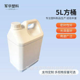 �S�ҼӺ�5LʳƷ��pp���|����Ͱ�������Ͱ�������Ͱ�����zˮͰ