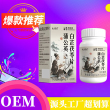 }rѹӢƬ 100Ƭ/ ƬǹٷƷ