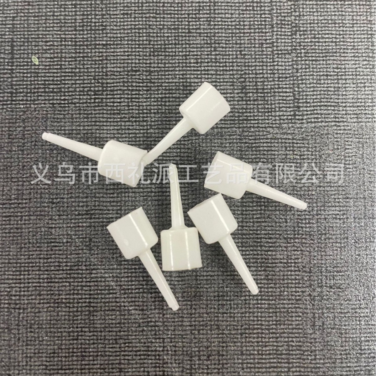 2025-04-07 17:49:21.jpg