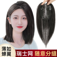 白髪をカバーする女性用ウィッグ、完全人毛、手織りスイスネット、白髪をカバーする軽くて通気性のあるシート