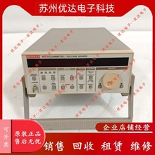 吉时利487皮安表销售