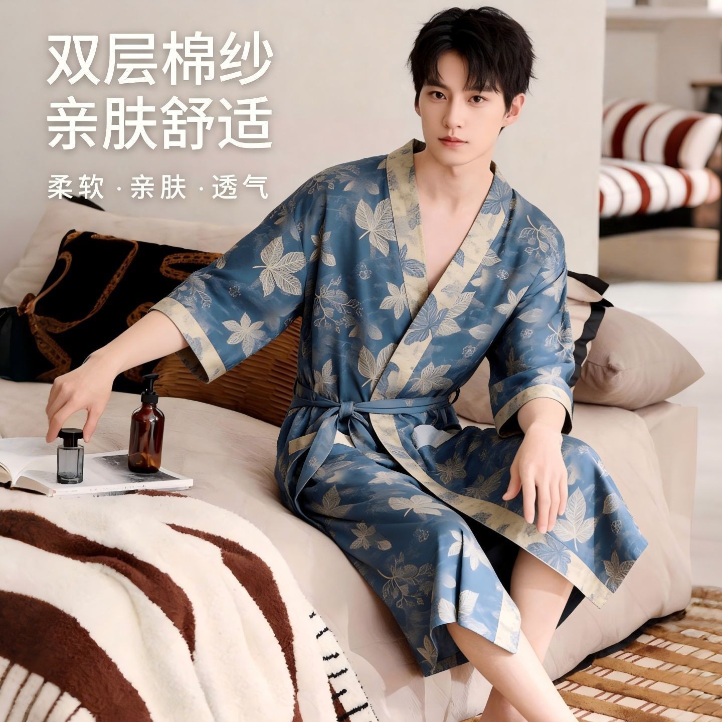 现货纯棉睡袍男双层纱提花浴袍夏季薄款宽松大码酒店透气吸水浴衣