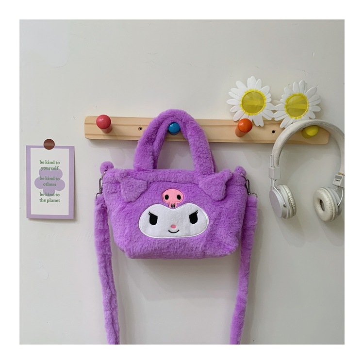 Plush crossbody bag, children's bag, 2024 new style, small animal bag, lightweight small crossbody, underarm makeup, simple single, cute bag undefined