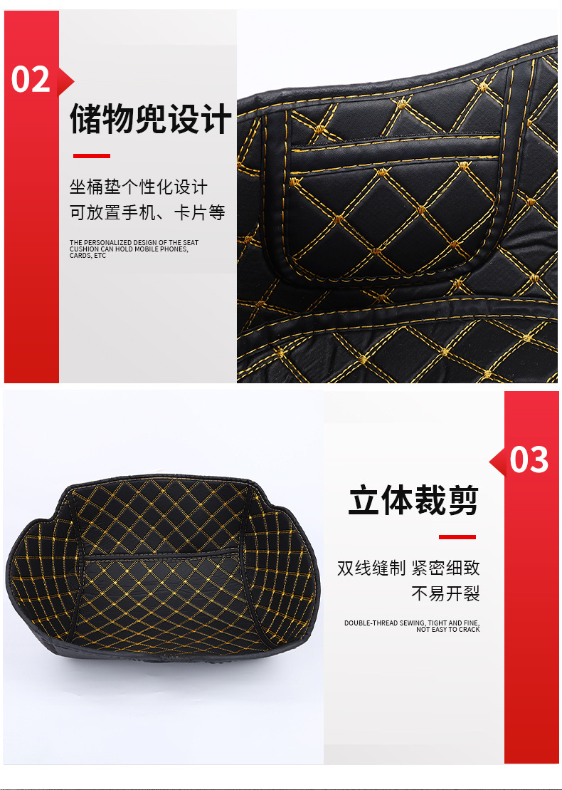 Suitable for Honda Nc750X Seat Cushion Nc750S Seat Cushion Seat Liner Motorcycle Modification Silent